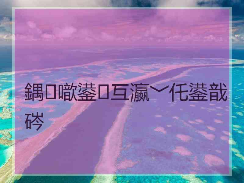鍝噷鍙互瀛﹀仛鍙戠硶