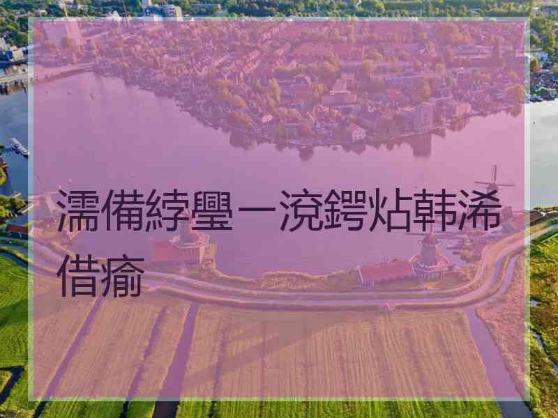 濡備綍璺ㄧ渷鍔炶韩浠借瘉