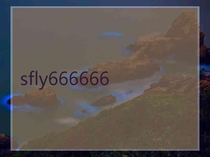 sfly666666